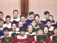 영락교회 시온성가대 Yeong Rak Gyo Hoe Si On Seong Ga Dae