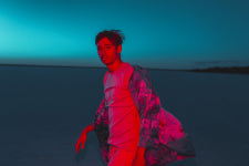 프럼 Flume