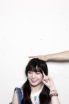 오늘 Oneul
