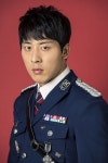 후 Who
