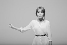 온새미 On Saemi