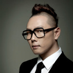 레드 페이스 Red Face