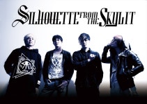 실루엣 프롬 더 스카이리트