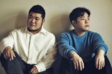 길구봉구 GILGUBONGGU