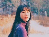 예람 Yeram