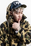 우탄 WUTAN