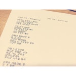 말랑 mallang