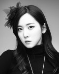 세인 Sein