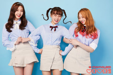 모모랜드 MOMOLAND