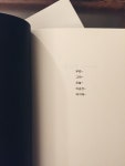 피터아저씨 Uncle Peter