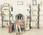 에이나린 A-Narin