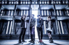 실루엣 프롬 더 스카이리트