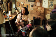 수리수리 마하수리 Surisuri Mahasuri