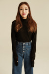 정인 Jung In