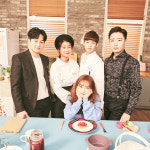 일루와밴드 Illuwa band