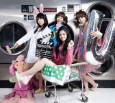 쉬즈 shez