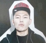 에이원 A-One