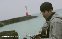 이호석 Lee Ho Seok