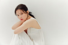 이하이 LEE HI