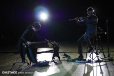 블랙스트링 Black String