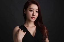 린아