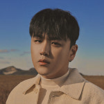 주호 Zu Ho