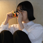 지음 Jieum