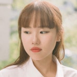 동은 Dong Eun