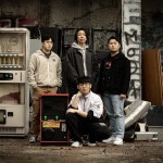 사이버 파크 게임랜드 Cyber Park GameLand