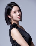 빛나 Bitna