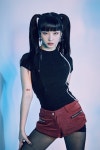 다나 DANA