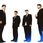 먼데이 오프 윗 블루지 Monday Off With Bluesy