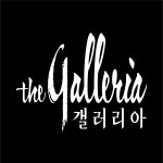 갤러리아 Galleria