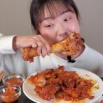 얌야미 Yamyami