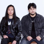 플라잉독 Flying Dog