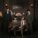 대동 Daedong