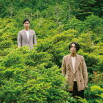 바이알리스톡스 Bialystocks