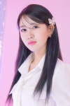 아라 Ara