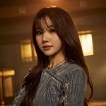 나유 Na Yu