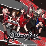 애프터 글로우 Afterglow