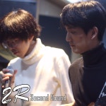 세컨 라운드 Second Round