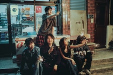 유다빈밴드 Yoo Da Bin Band