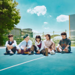 유다빈밴드 Yoo Da Bin Band