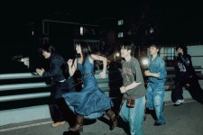 유다빈밴드 Yoo Da Bin Band