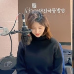 라희  Ra Hee