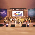 NCMN 문화예술사역팀 NCMN 문화예술사역팀