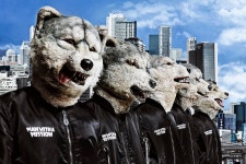 맨 위드 어 미션 Man With A Mission