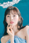 아린 Arin