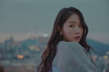 소유 SOYOU