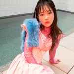 케이티 KATIE